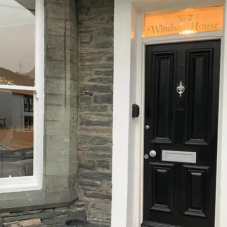 펜션 2 Windsor House *